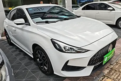 MG 5