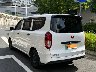 Wuling Hongguang EV