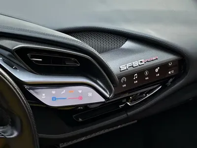 Ferrari SF90