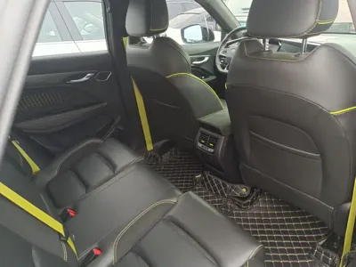 Geely Xingyue S
