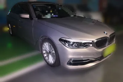 BMW 5 Series New Energy
