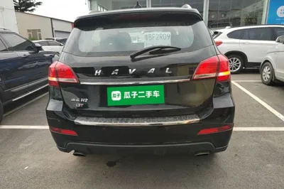 Haval H2
