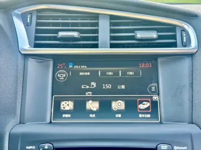 Citroen C4L