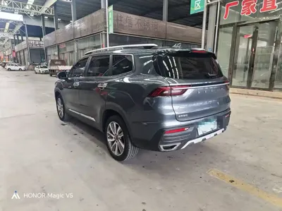 Geely Haoyue