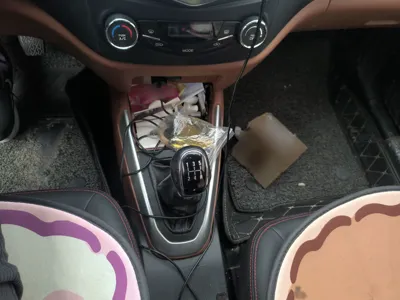 Geely Auto Diamond