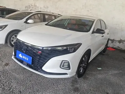 Changan Eado