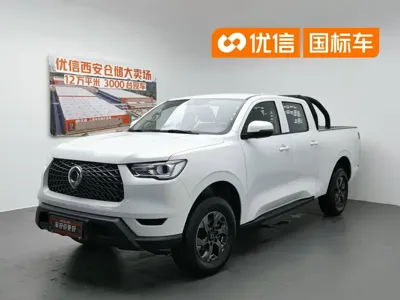 Great Wall Pao