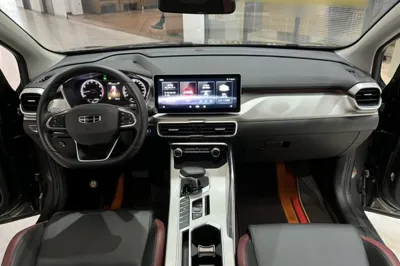 Geely Auto Coolray