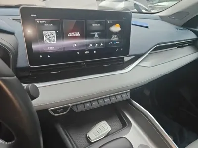 Geely Xingrui