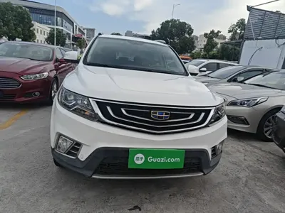 Geely Vision X6