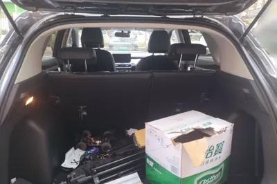 Geely Auto Coolray