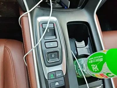 Honda Inspire