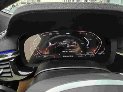BMW 6 Series GT