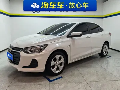 Chevrolet Cavalier