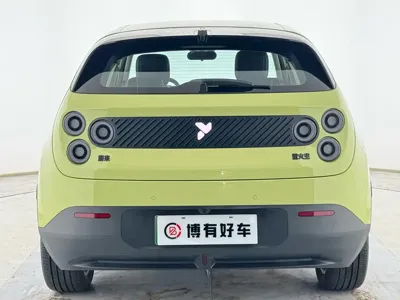 firefly萤火虫 firefly萤火虫