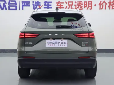 Haval H6L