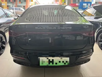 BYD Qin Plus