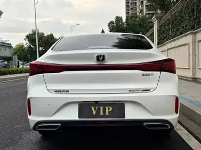 Changan Eado