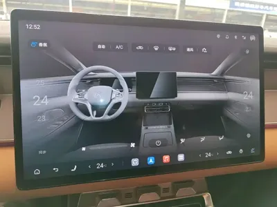 BYD 汉L