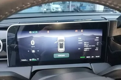 Leapmotor C11