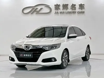 Honda Crider