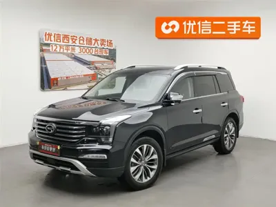 GAC Motor Trumpchi GS8
