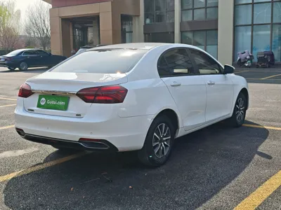 Geely Auto Emgrand