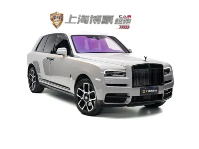 Rolls-Royce Cullinan