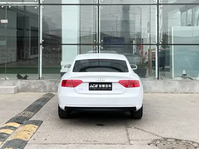 Audi A5 (Import)