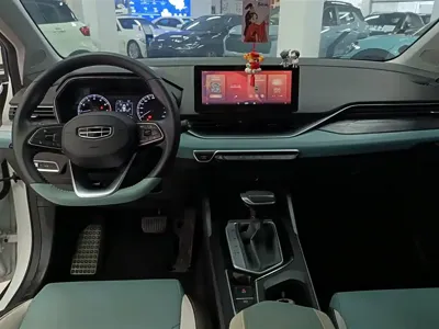 Geely Emgrand S