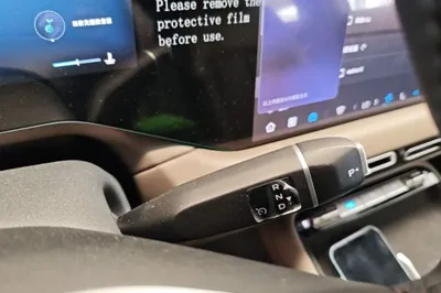 Changan CS55PLUS