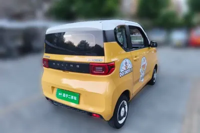 Wuling Hongguang MINIEV