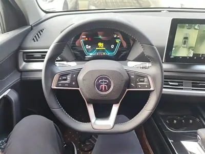 BYD Pro