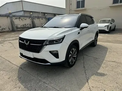 Wuling Xingchen