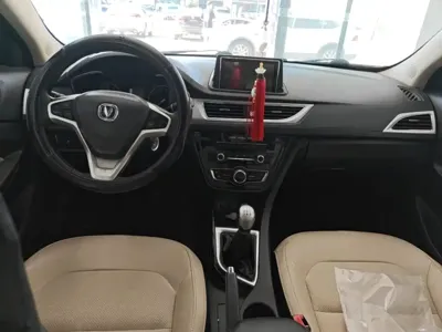 Changan V7