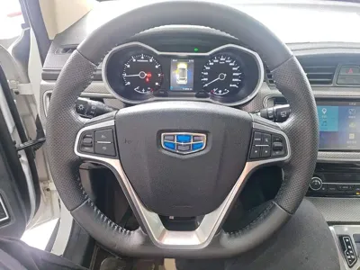 Geely Emgrand GS