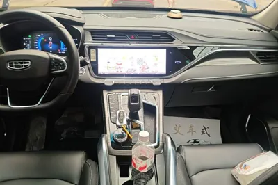 Geely Auto Emgrand X7 Sport