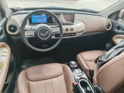 Wuling Bingo