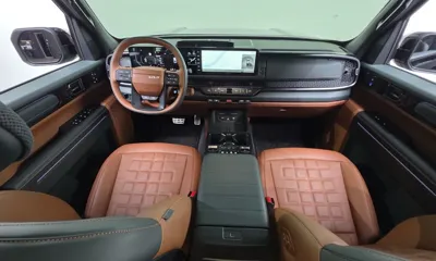 Kia Tasman