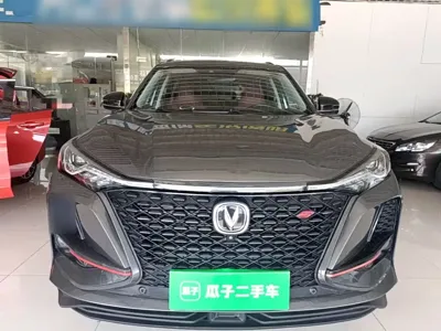 Changan 长安CS75PLUS