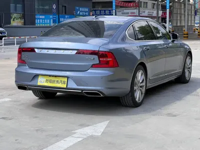 Volvo S90 PHEV