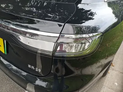 享界 Xiangji S9