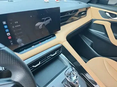 Roewe RX5
