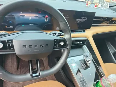 Roewe RX5