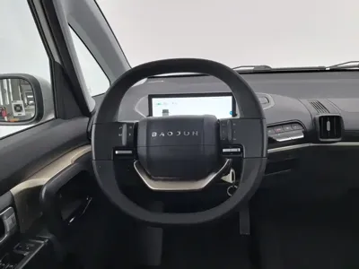 Baojun KiWi EV