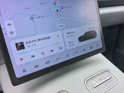 Nio ES8