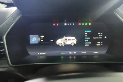 Xpeng G3