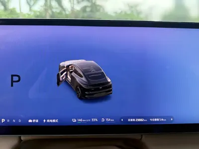 IM IM LS6