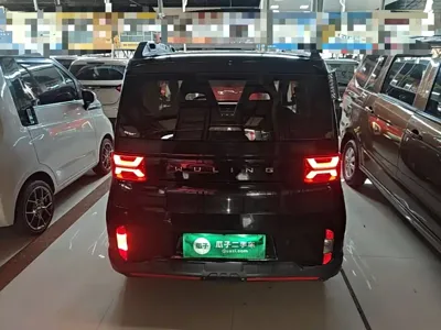 Wuling MINIEV
