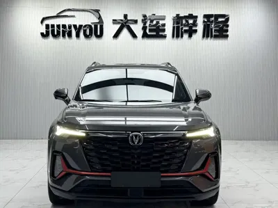 Changan CS35PLUS